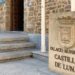 Entrada al Castillo de Luna, sede del Ayuntamiento / FOTO: Ayto.