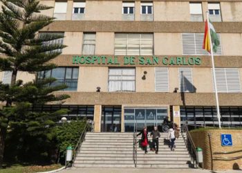 Entrada principal del hospital isleño / FOTO: Junta