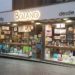 El escaparate de la librería al inicio de la calle Rosario / FOTO: Librería Bozano