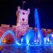 La fuente de Puertas de Tierra el pasado enero también de azul por el bicentenario de la Policía Nacional / FOTO: Aguas de Cádiz