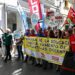 Cabecera de la manifestación en Cádiz / FOTO: Eulogio García