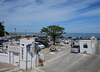 El Campo de las Balas, hoy día un aparcamiento en precario / FOTO: Eulogio García