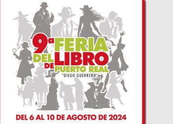 Detalle del cartel de la Feria del Libro 2024