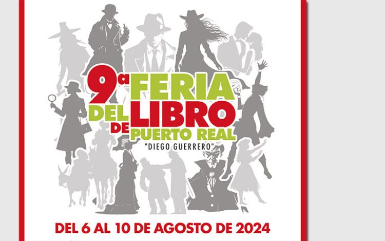 Detalle del cartel de la Feria del Libro 2024