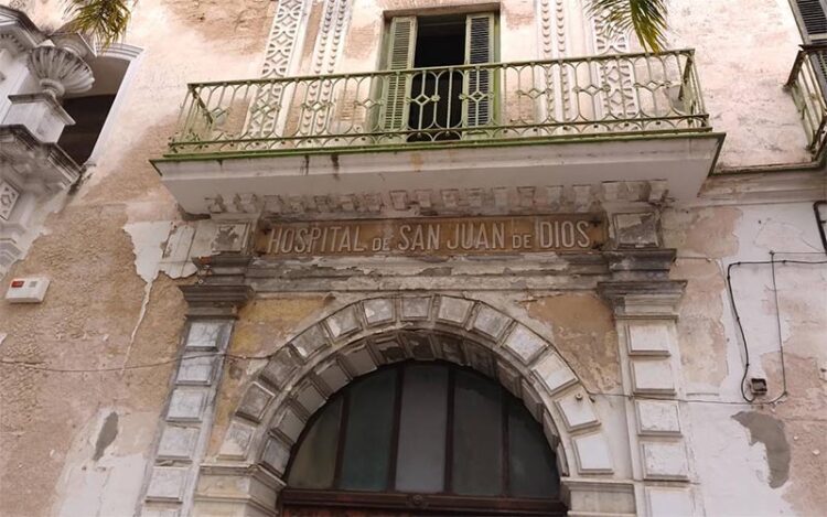 Detalle de la fachada actual del edificio histórico / FOTO: DBC