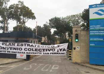 Sin actividad en la antigua Bazán de San Fernando / FOTO: CSIF