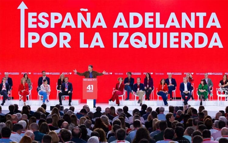 Pedro Sánchez interviniendo en el Congreso de Sevilla / FOTO: PSOE