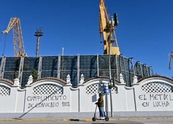 Pintadas en la tapia de astilleros durante la huelga del metal de 2023 / FOTO: Eulogio García