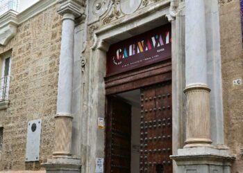 Entrada al museo del Carnaval / FOTO: Eulogio García